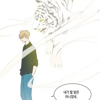 CrispStale4159의 오늘도 사랑스럽게 ㅎㅎ 내가할꺼