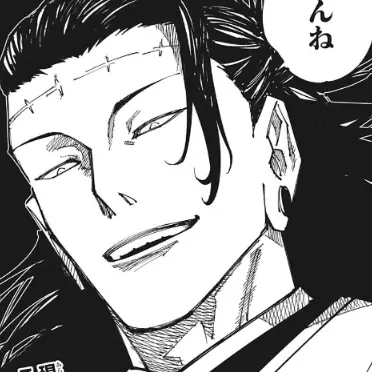 Profile image of 夏油傑