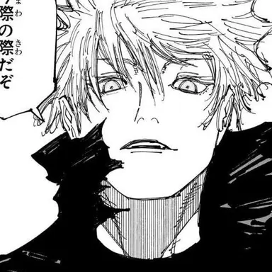 Profile image of 五条悟