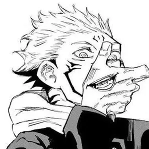 Profile image of 宿儺