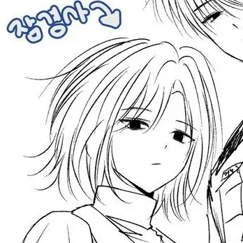 Profile image of 잠뜰