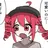 ライド