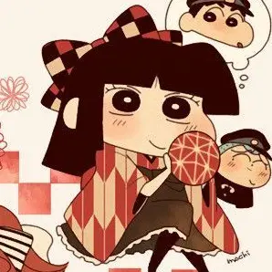 Profile image of あい