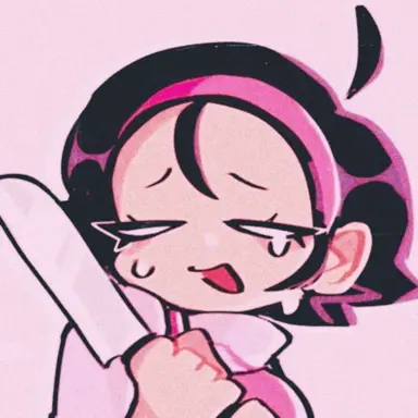 Profile image of Nene