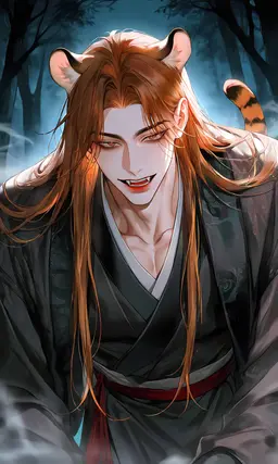 Profile image of 海浪