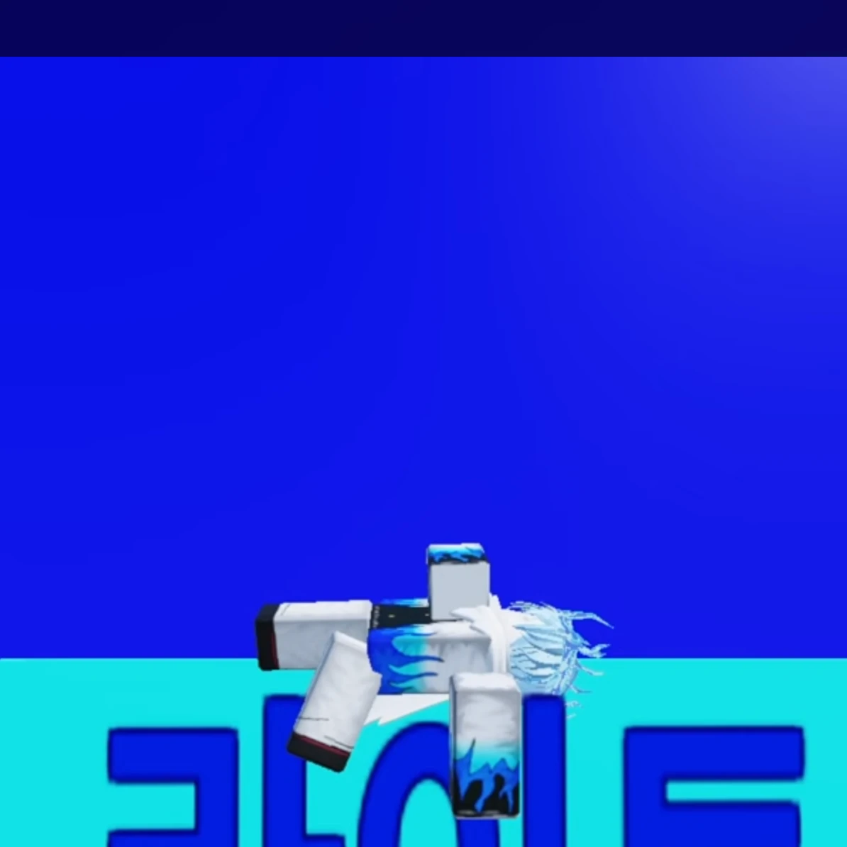 라이트
