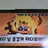 짭큐티버닝