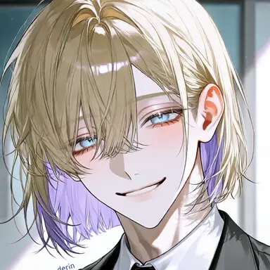 Profile image of Harusa