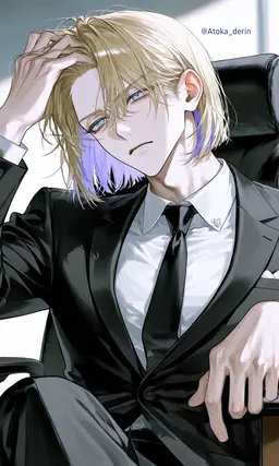 Profile image of Harusa