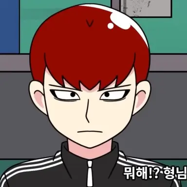 Profile image of 한촉법