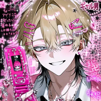 Profile image of ひらっち
