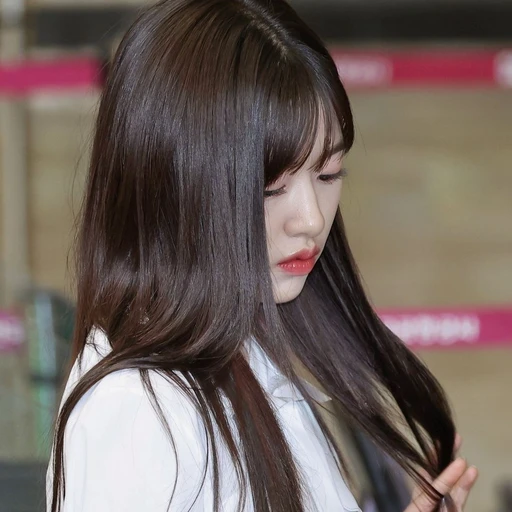 안유진