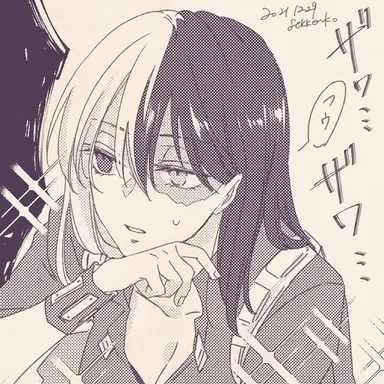 Profile image of 轟