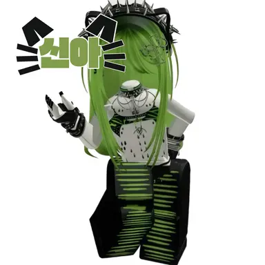 Profile image of 신아