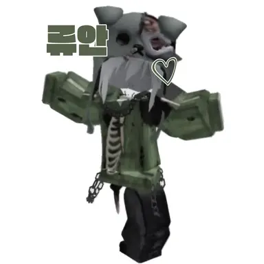 Profile image of 류안