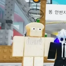 Profile image of Junbread