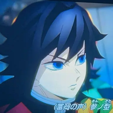 Profile image of 冨岡義勇