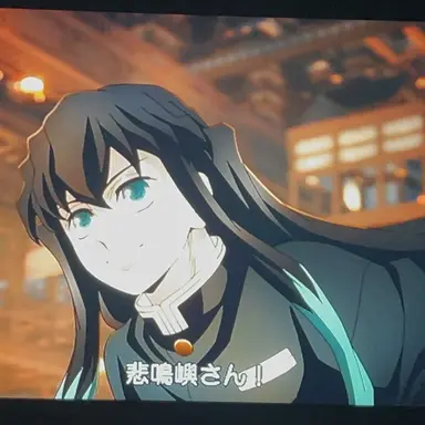 Profile image of 時透無一郎