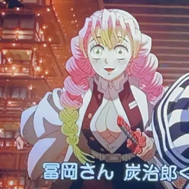 Profile image of 甘露寺蜜璃