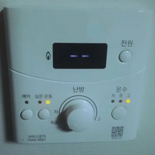 Casga_Sui_0209의 오늘 밤만