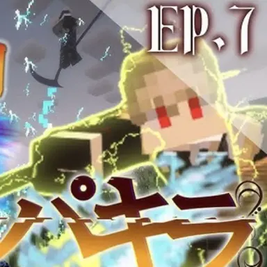Profile image of パキラ