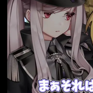 Profile image of イレイナスカーレット