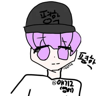 Profile image of 평학