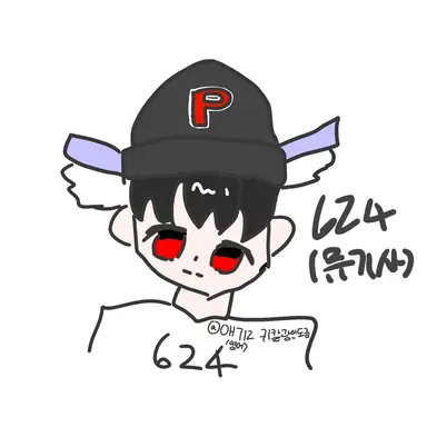 Profile image of 유기사