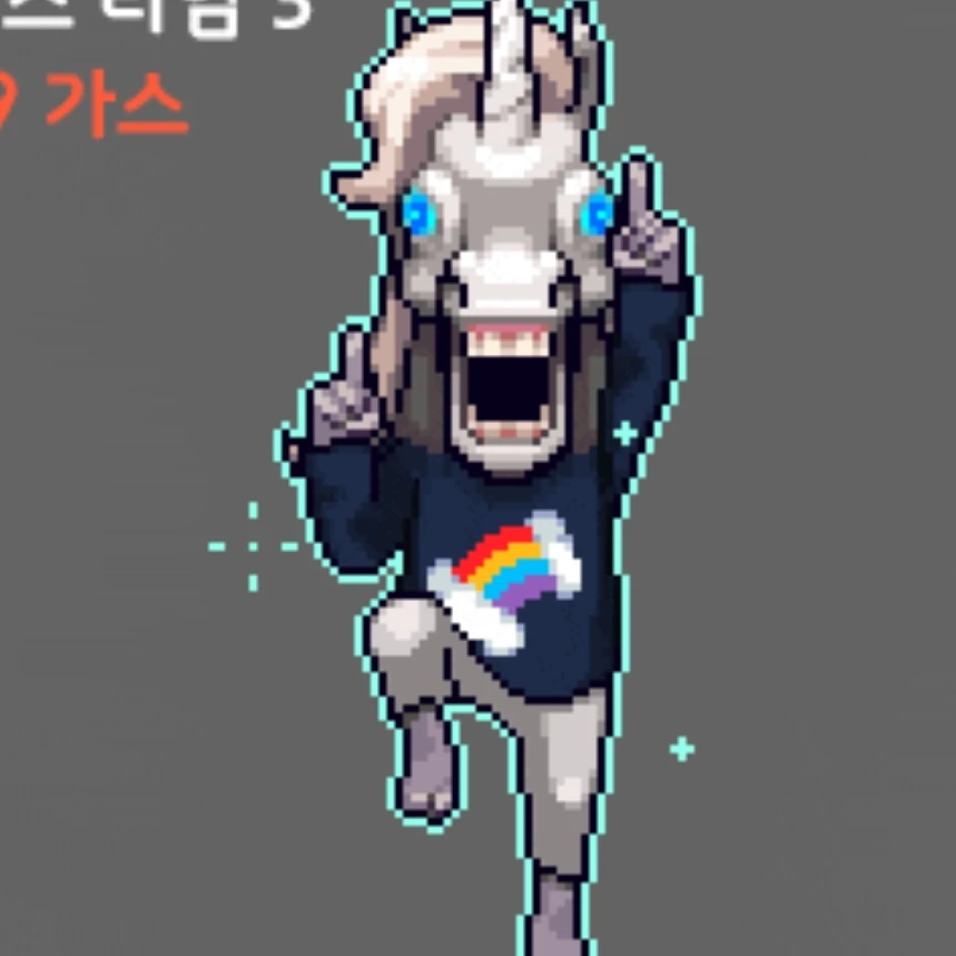 유니콘 좀비