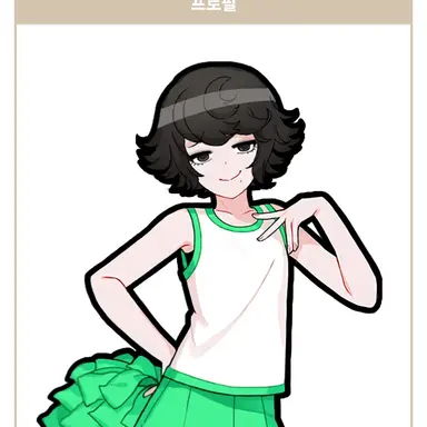 Profile image of 양인희