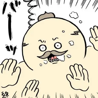 Profile image of 島二郎