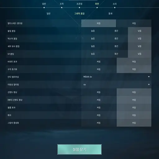 InlandCloak0698의 이승주
