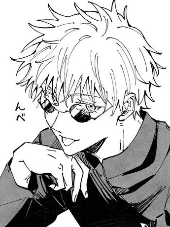 jjk-H0shizuM1의 逃がさないよ