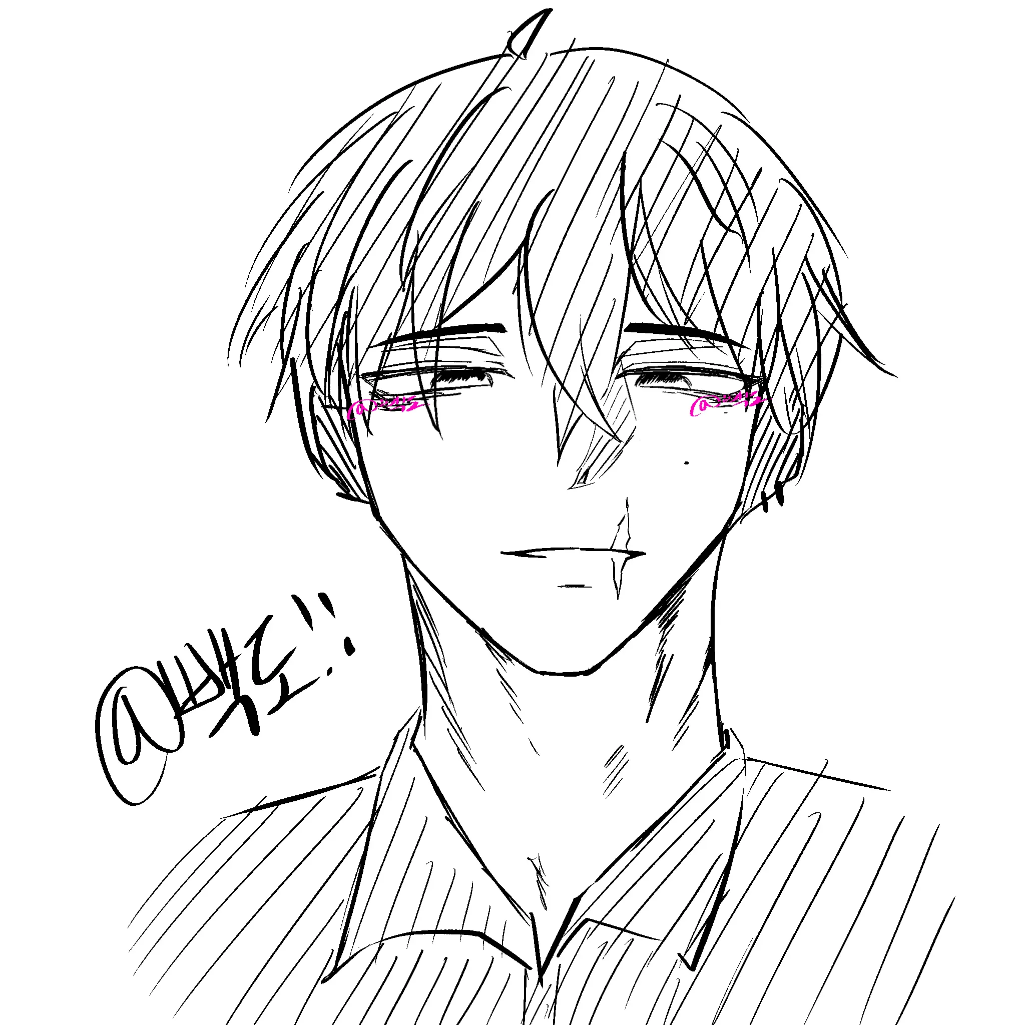 Dohahaha의 [BL]백도하