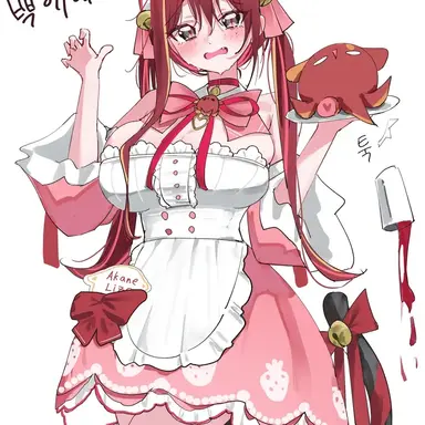 Profile image of 아카네 리제