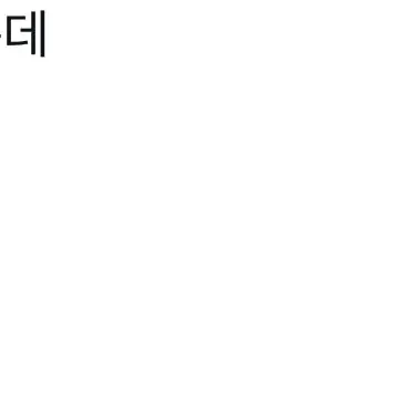 Profile image of 유우시