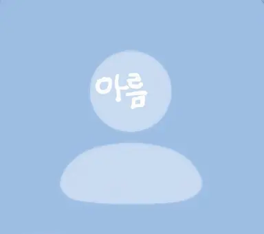 Profile image of 고고프렌즈