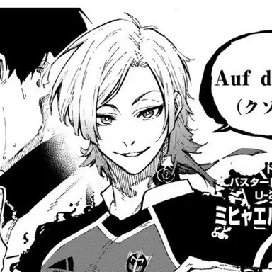 Profile image of ミヒャエル・カイザー