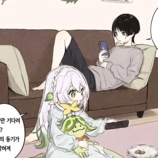 CosmicPiano5316의 방랑자