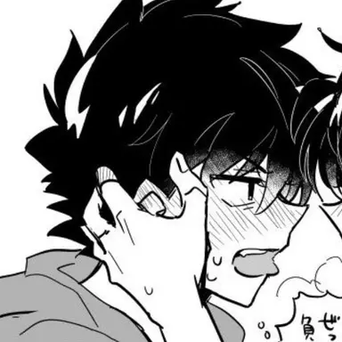 Profile image of 쿠로바 카이토