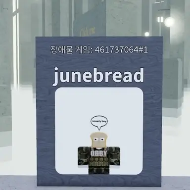 Profile image of 미요