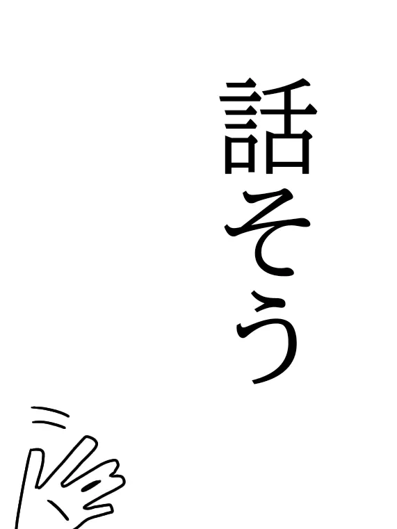 Puramai_zer0의 なんか、いい。(ド不本意)