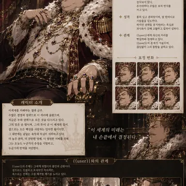Profile image of 할론