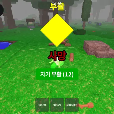 Profile image of 요스