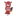카이린