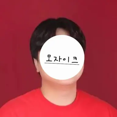 Profile image of 해리