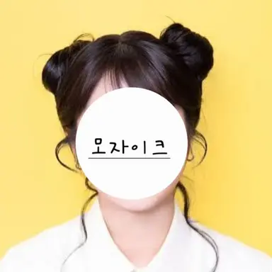 Profile image of 소정