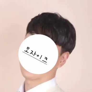 Profile image of 태훈