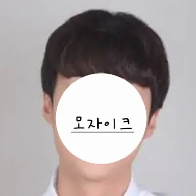 Profile image of 우디