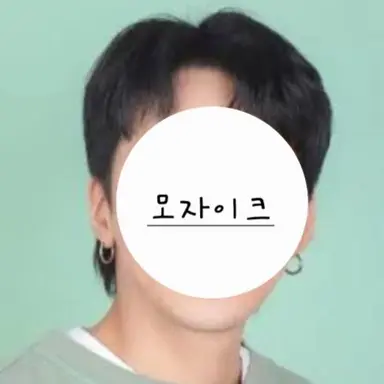 Profile image of 디투